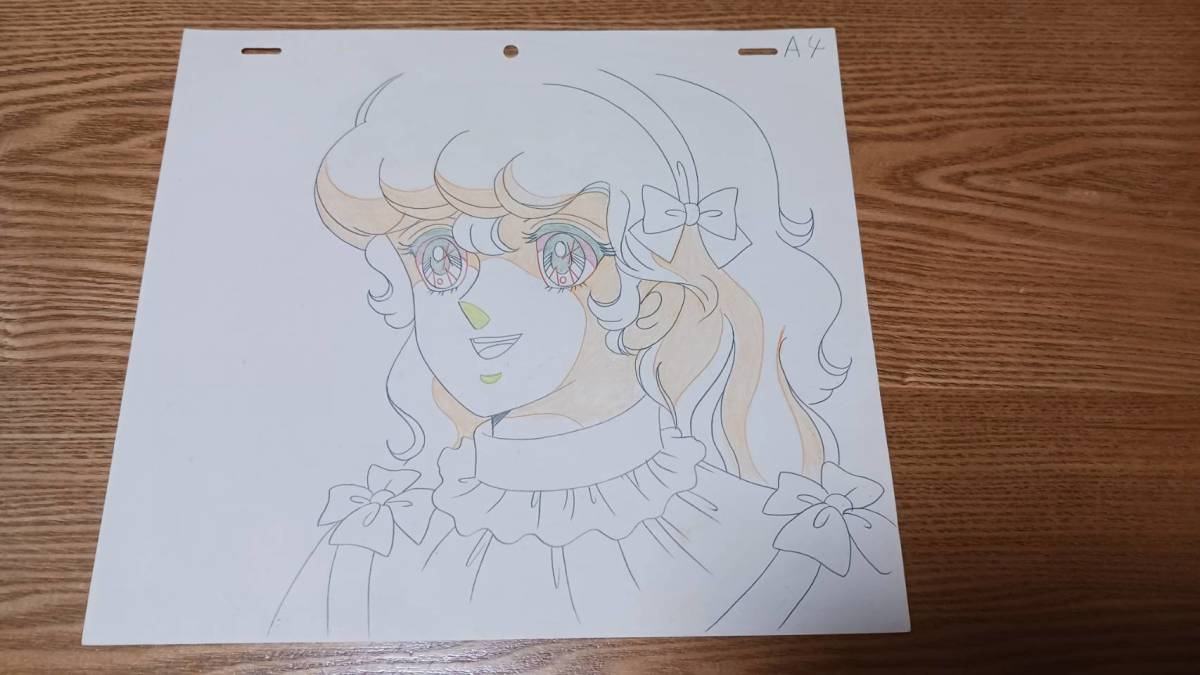 レディ ジョージィセル画「ジョージィ」（いがらしゆみこ）(ら行 