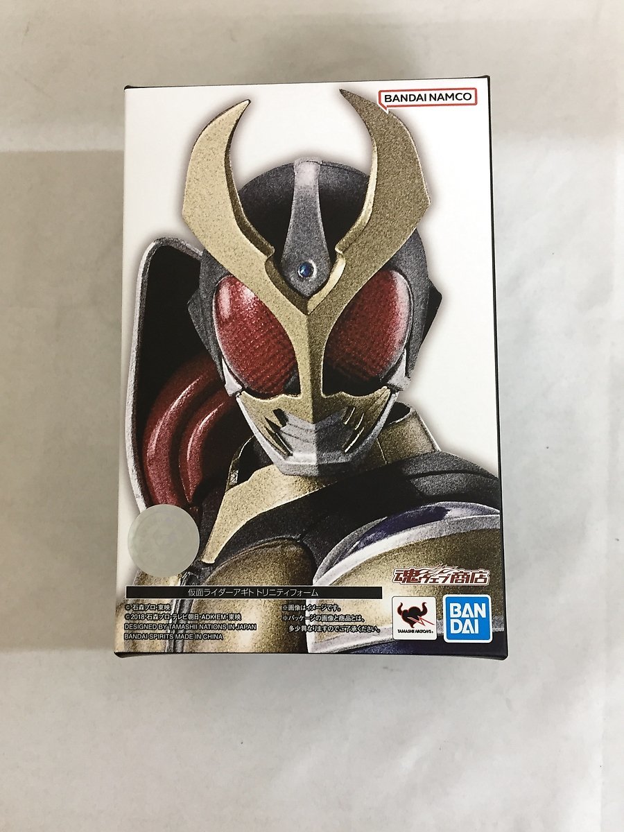 仮面ライダーアギト 真骨彫製法 グランドフォーム （真骨彫製法