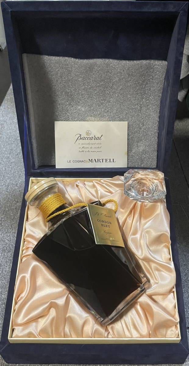 Hennessy ヘネシー XO 金キャップ 700ml 40% #56914 【公式通販】