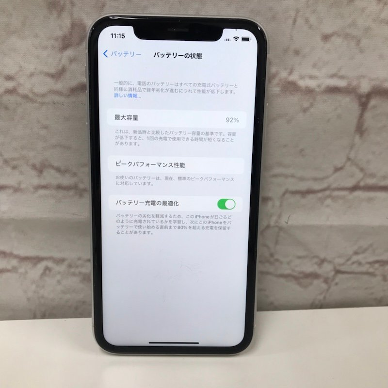 ジャンク品】Apple iPhoneXR 64GB White MT032J/A A2106 AU 利用制限〇