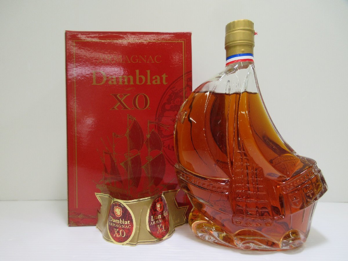 ダンブラー XO サンタマリア Damblat Santa Maria 760ml 40
