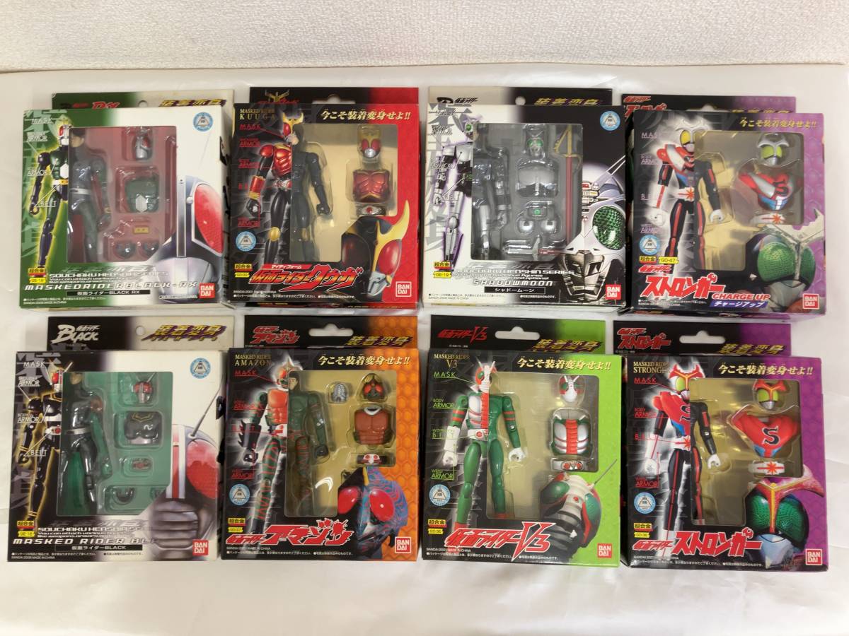 ★1円～ 超合金 8点 未使用保管品 仮面ライダー 装着変身 各関節フル可動フィギュア ★必殺技も武器も完全再現★ V3 RX クウガ 等 セット