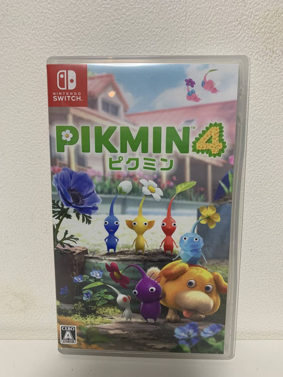 Nintendo Switch用ソフト ピクミン4（パッケージ版） 【送料込み