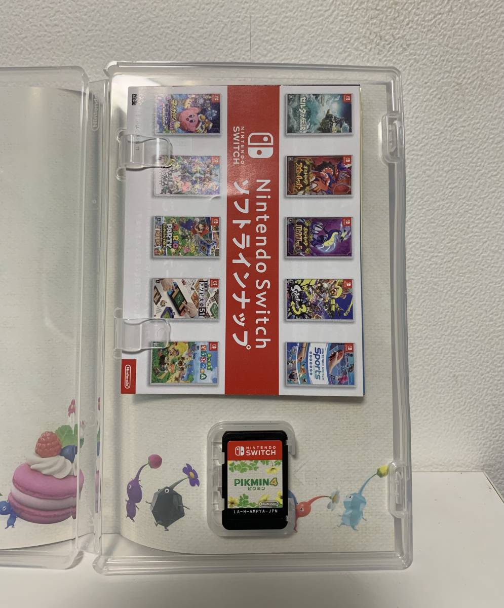 Nintendo Switch用ソフト ピクミン4（パッケージ版） 【送料込み