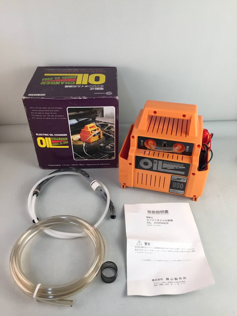 LIFEBOOK AH45⁄B3 使用200時間 i3-7120 256GB LIFEBOOK AH45⁄B3 使用