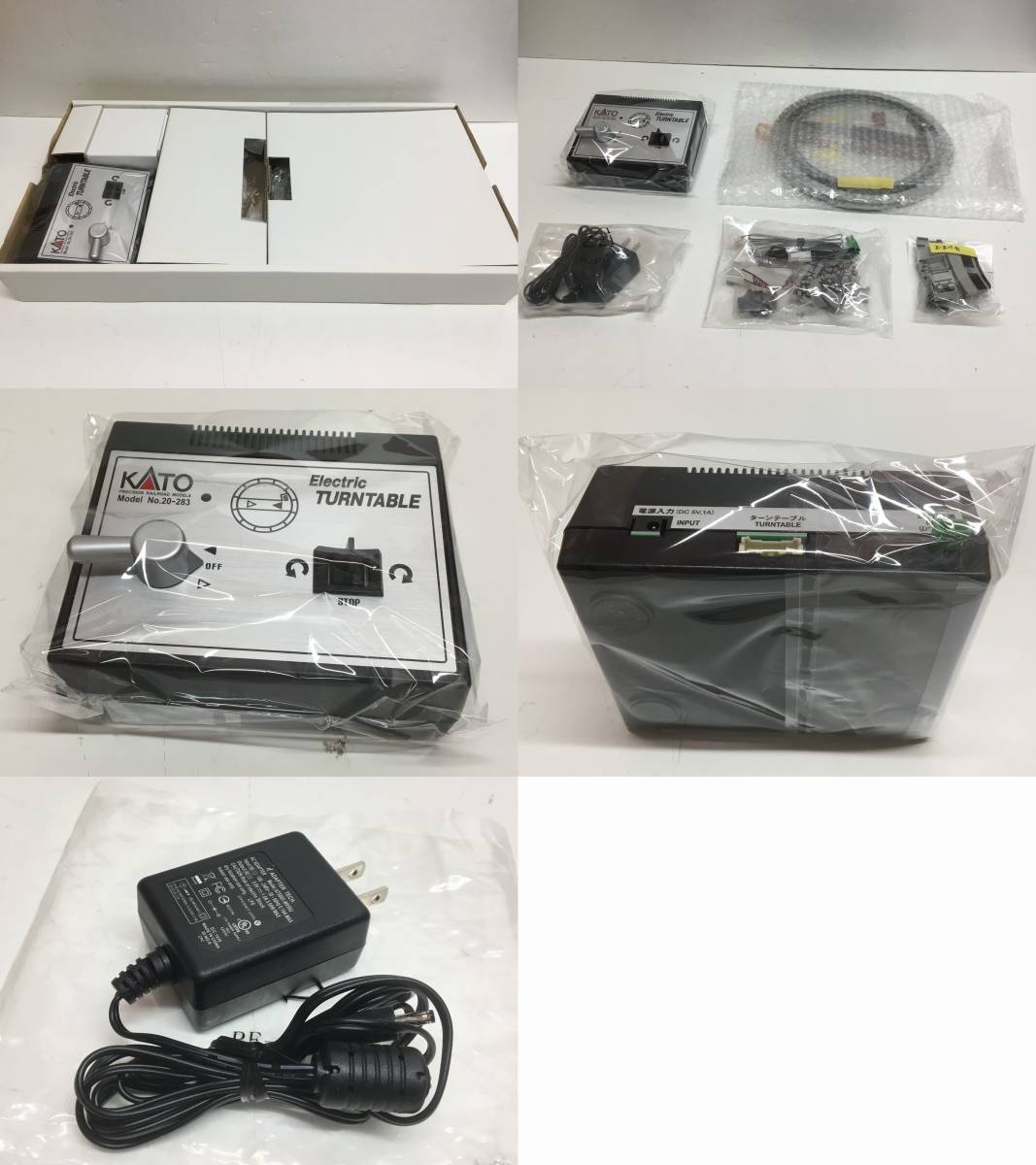 Y139-74 KATO 20-283 電動ターンテーブル Nゲージ 【ジャンク】