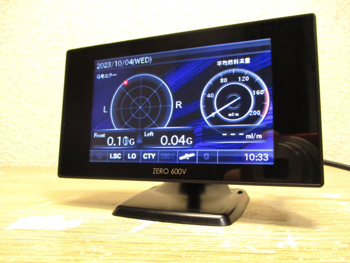 コムテック ZERO レーダー探知機 600V 2025年データ更新済み | 600V 