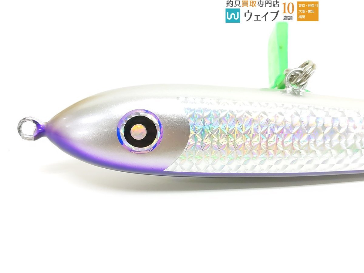 きぶ ダイブベイト240 DIVE BAIT240 ローカルスタンダード