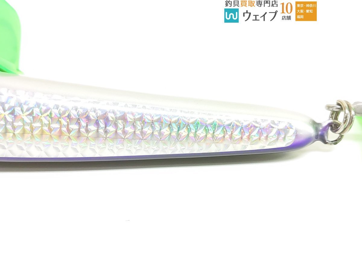 きぶ ダイブベイト240 DIVE BAIT240 ローカルスタンダード