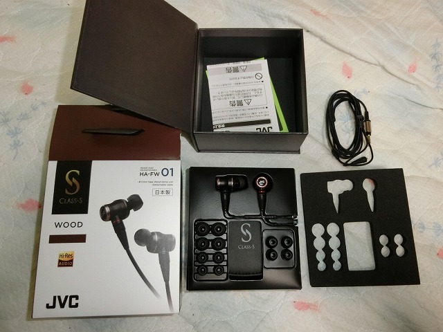 JVC HA-FW01 CLASS-S WOODシリーズ カナル型イヤホン リケーブル
