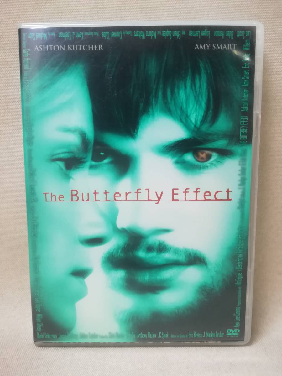 DVD 『セル版 バタフライ・エフェクト プレミアムエディション 2枚組