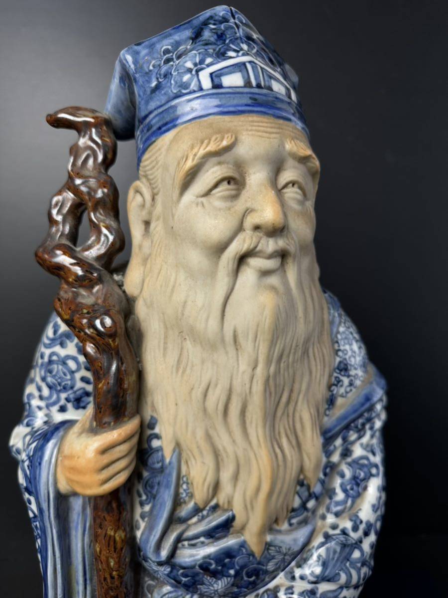 ZR861] 九谷焼 染付 寿老人 陶器人形 高さ約59cm 仏教美術 九谷 置物 玄関