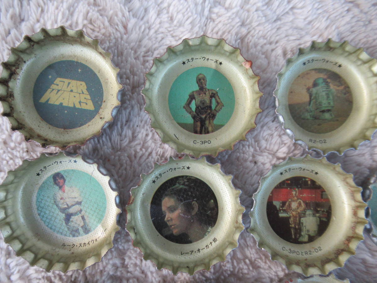 王冠 スターウォーズ コカコーラ STAR 昭和レトロ コカ・コーラ 昭和