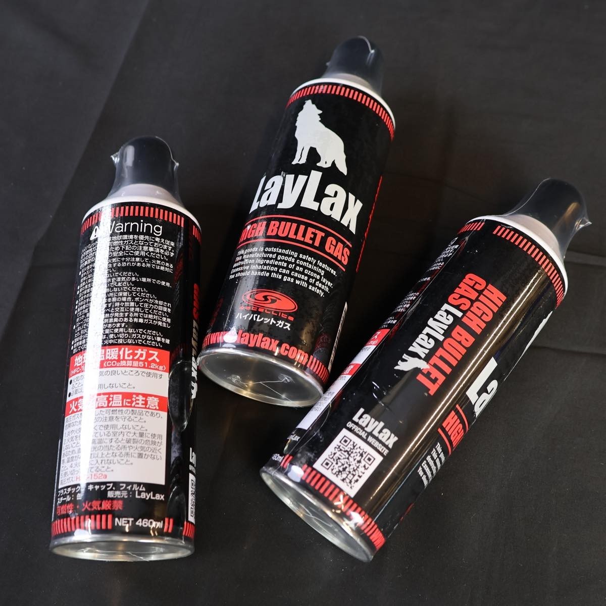 LayLax ハイバレットガス 460ml HFC152a ガス 複数 #S-4500 HOT，正規