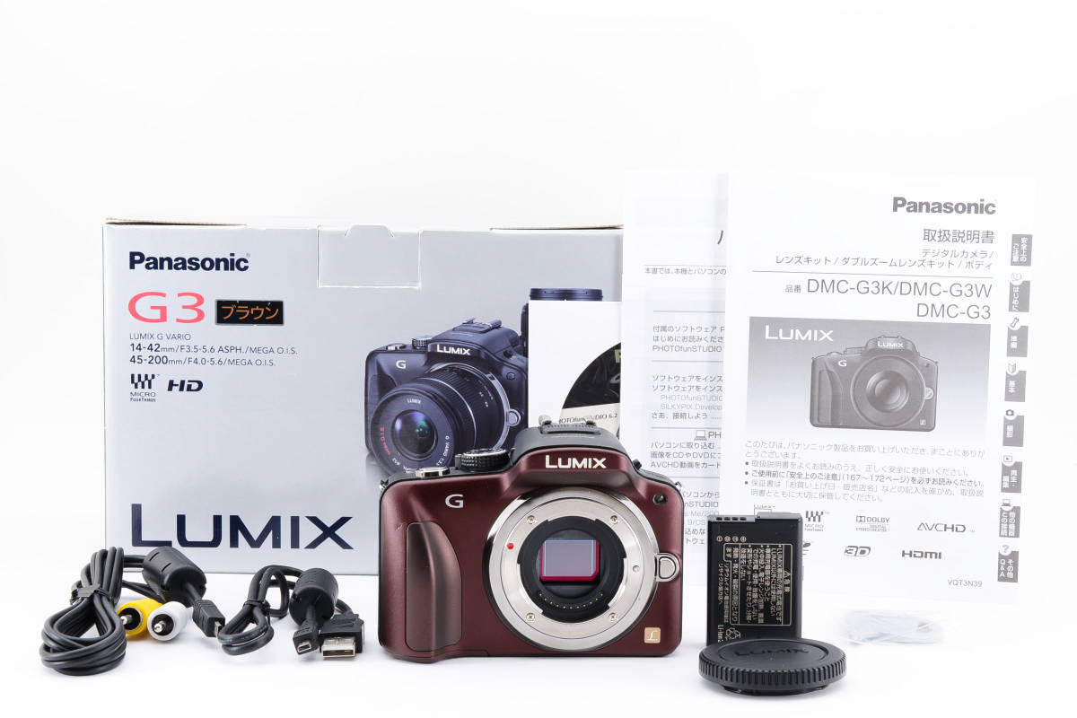 DMC-G3 Panasonic LUMIX - パナソニック G3 2026年最新Yahoo 