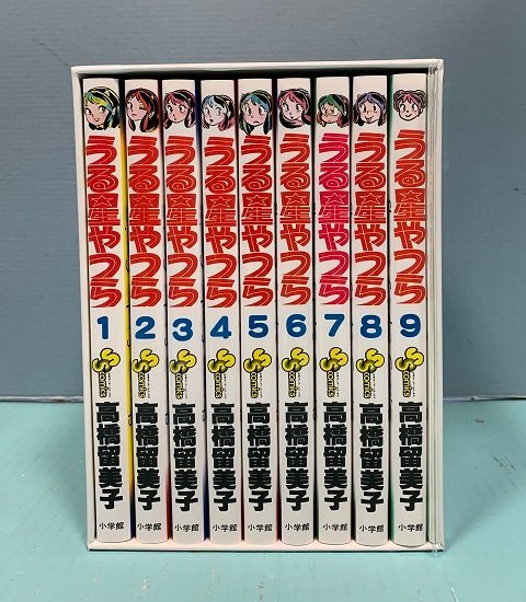 うる星やつら高橋留美子復刻BOX全巻セット中古美品