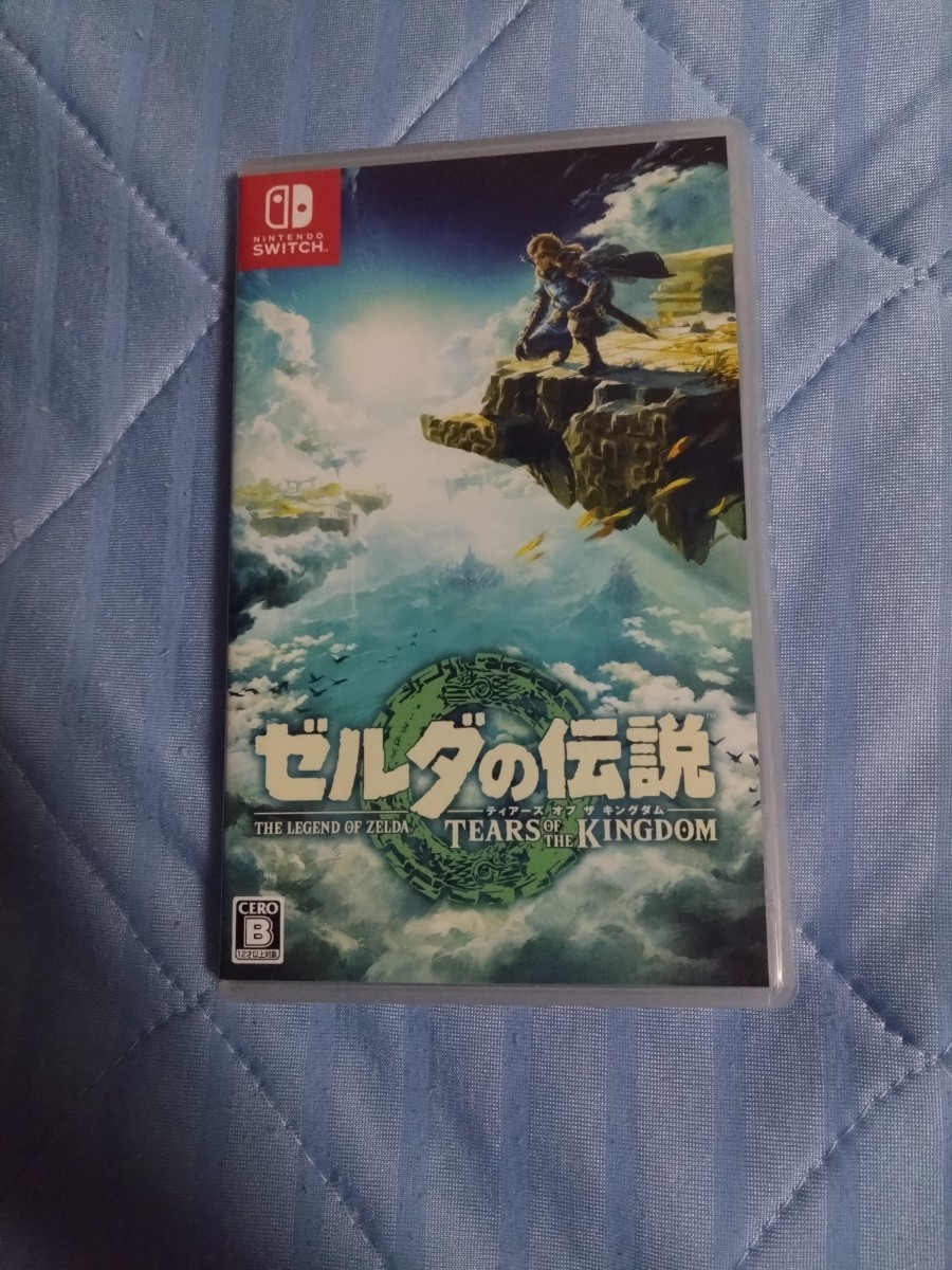 ティアーズ オブ ザ ゼルダの伝説 キングダム Nintendo Switch : 0
