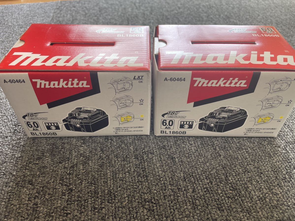 マキタ 純正バッテリ BL1860B 18V 6.0Ah (2個) 新品 ② マキタ