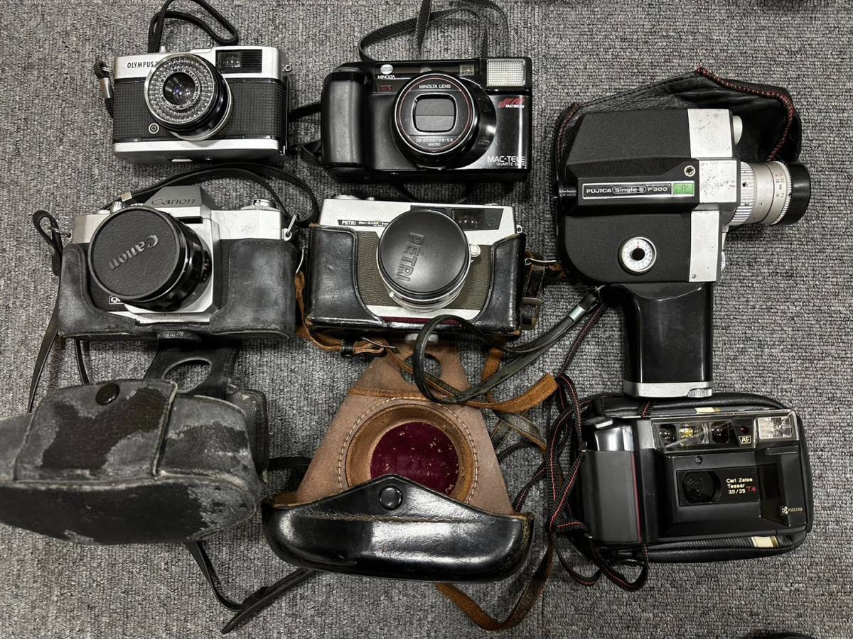 AS 18942】1円スタート カメラまとめ フィルムカメラ NIKON Canon