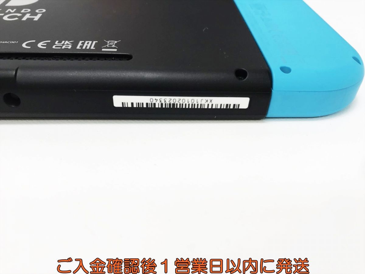 1円】任天堂 新モデル Nintendo Switch 本体 セット ネオンブルー