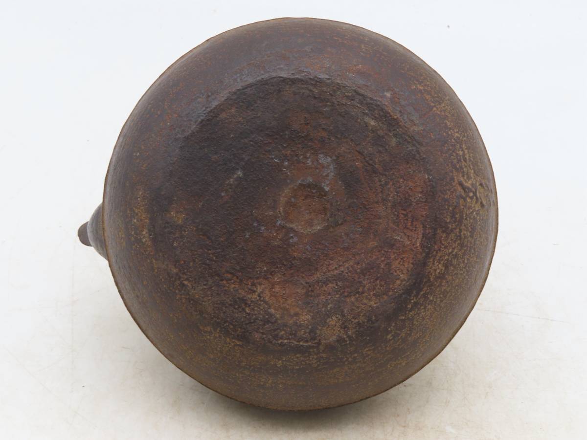 T754 蓋置 『紫三島砂金袋』『森里陶楽 造』 共箱 茶道具