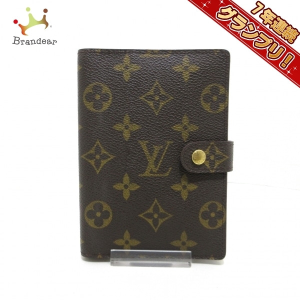 ルイヴィトン LOUIS VUITTON 手帳 R20005 アジェンダPM モノグラム