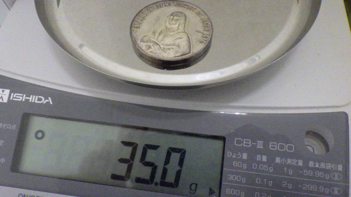 永遠の微笑 『モナリザ』日本初公開記念 メダル 純銀製 1974年 検定