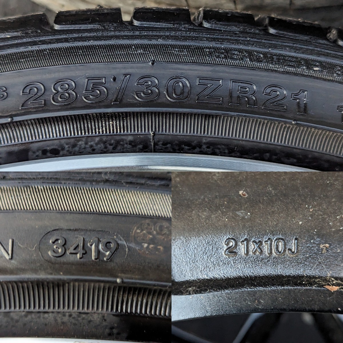 美品 バリ溝 BMW用 BBS LM 風 タイヤ付きホイール 21×9J+30 245/35R21 