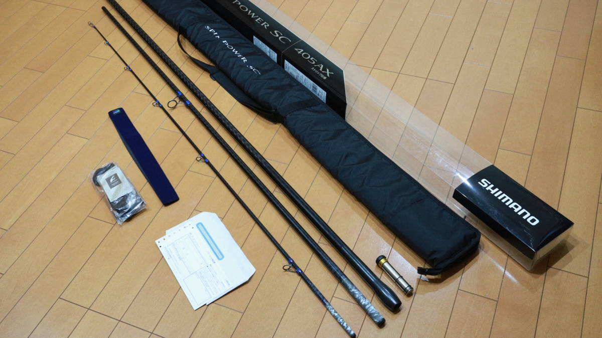 スピンパワーSC 405AX ７ガイド仕様