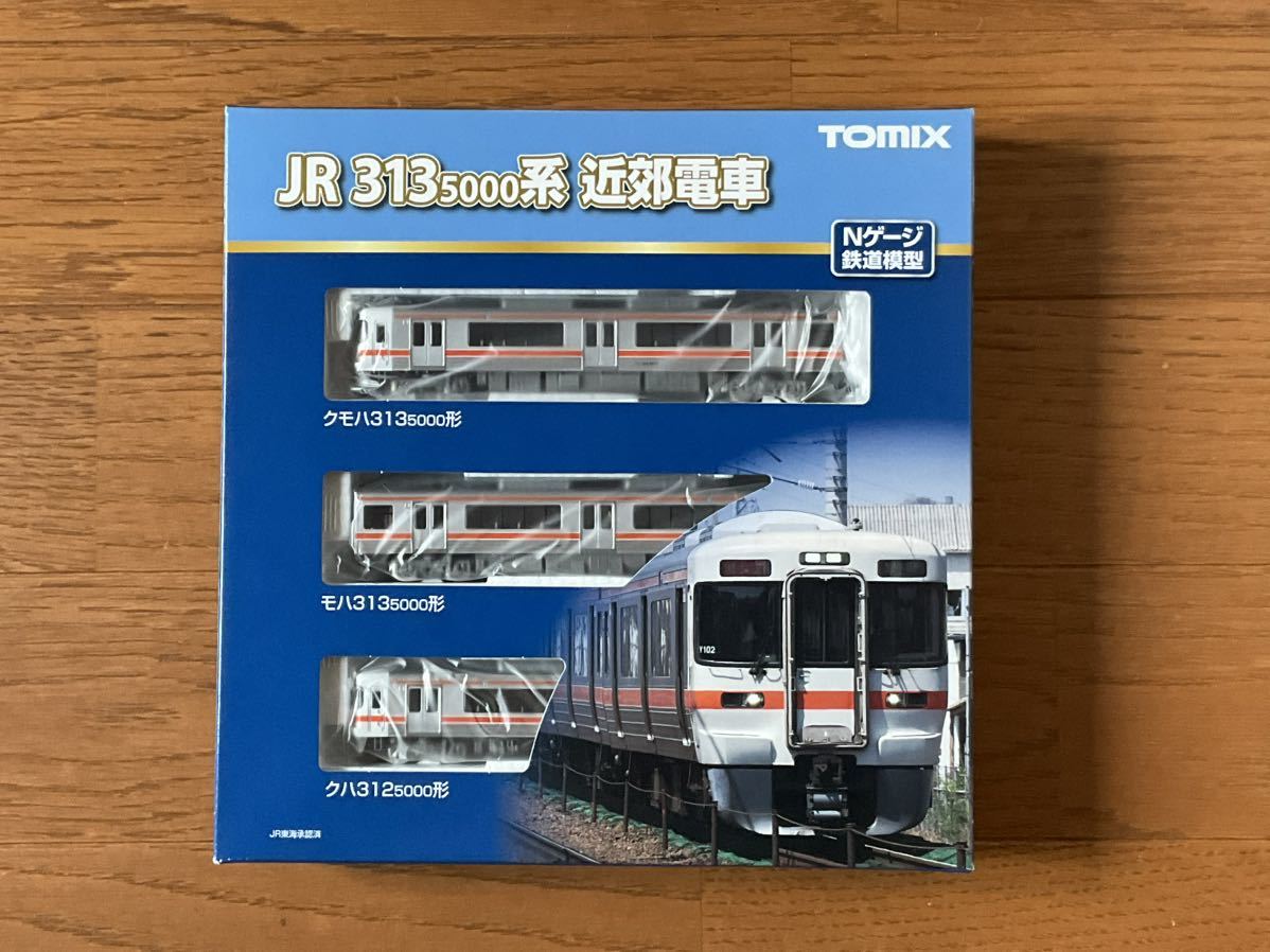 TOMIX トミックス 98482 313 5000系 3両基本セット JR 0 TOMIX 3両基本