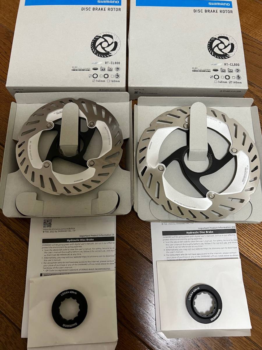 新品同様! 未走行品! SHIMANO シマノ RT-CL800 160mm 140mm 各1枚の合計2枚セット です!!