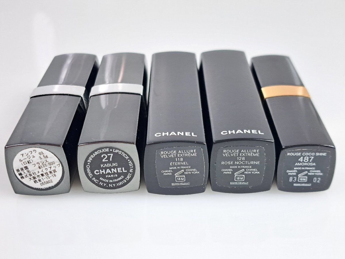 1円◇おまとめ 19本◇ 中古 シャネル CHANEL ルージュ COCO/ALLURE