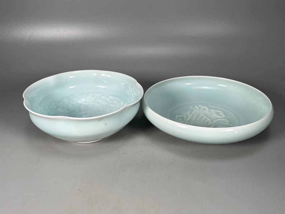 M0137 快山窯 塚本快示作 青白磁菓子鉢 2点 水鳥紋 唐草紋 茶道具 菓子