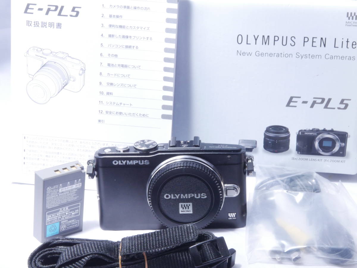 OLYMPUS E-PL2 ミラーレス一眼カメラ ミラーレス一眼 OLYMPUS PEN：OLYMPUS PEN（ペン） Lite E-PL2：カメラ