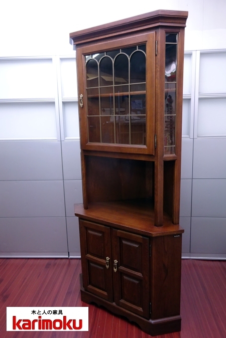 □カリモク コーナーキャビネット 飾り棚□karimoku コーナー