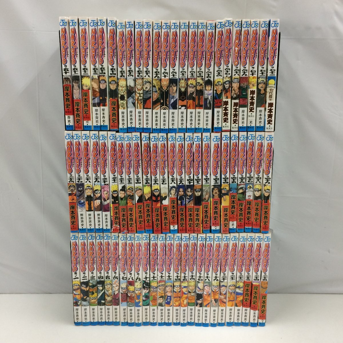ナルト 1〜72巻 全巻 全巻セット 完結 岸本斉史 NARUTO 全72巻 NARUTO