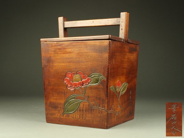 讃岐彫 峯石山人刀 彩石花霊芝彫 箱炭斗 美品 茶道具 煎茶道具