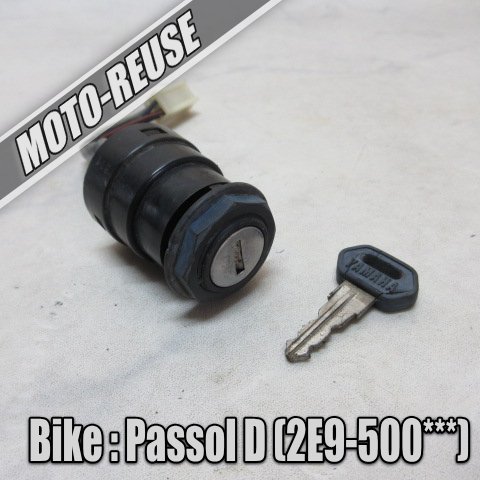□【Passol パッソル 2E9】純正メインキーシリンダー　（純正キー）□K36635
