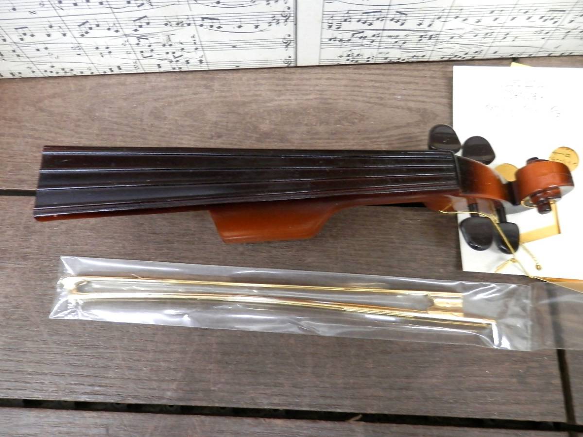 未開栓 SUNTORY ROYAL サントリー ローヤル 楽器ボトル バイオリン型 