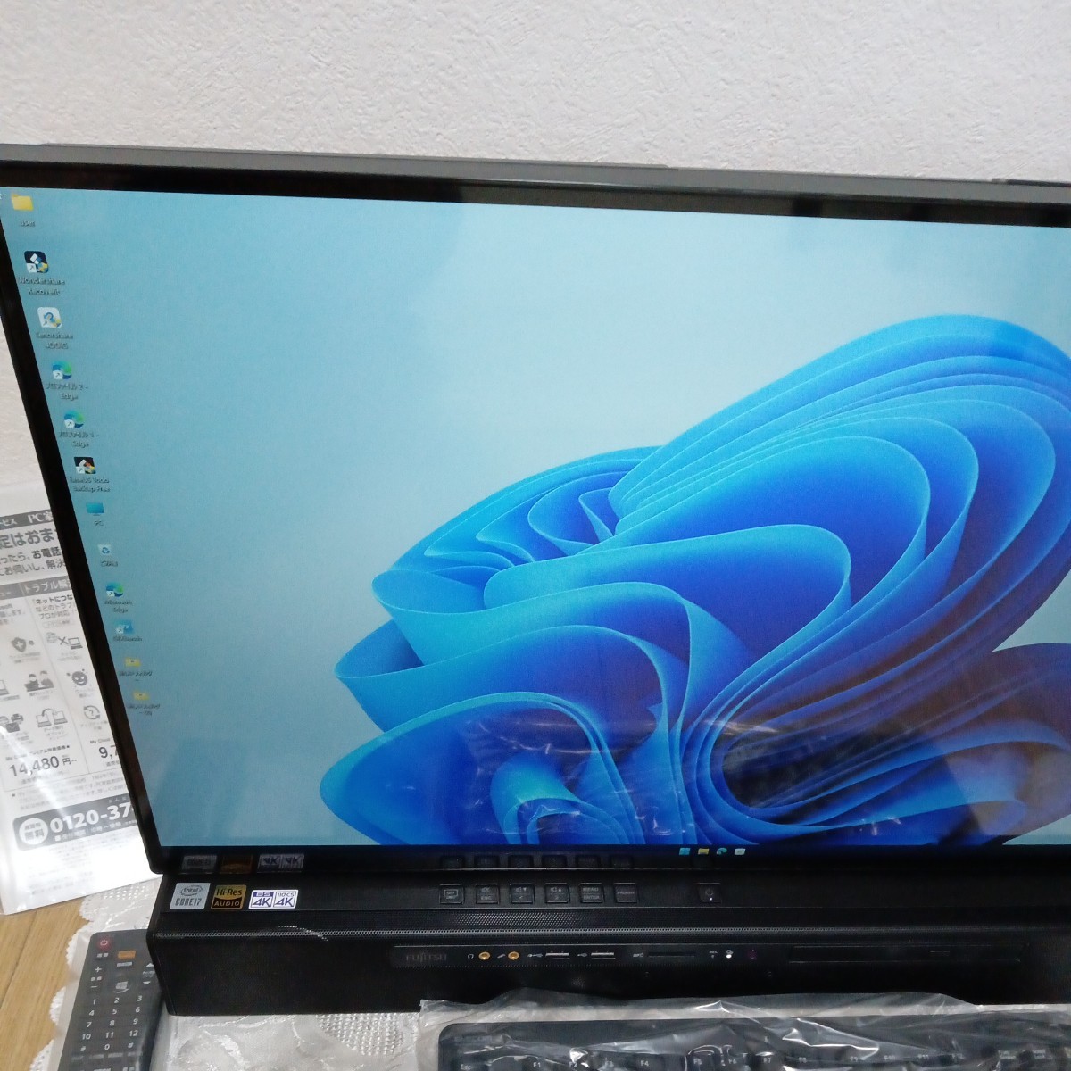 中古美品☆富士通☆FMV ESPRIMO 液晶一体型PC 4K 27型 Win11 i7 10750H 