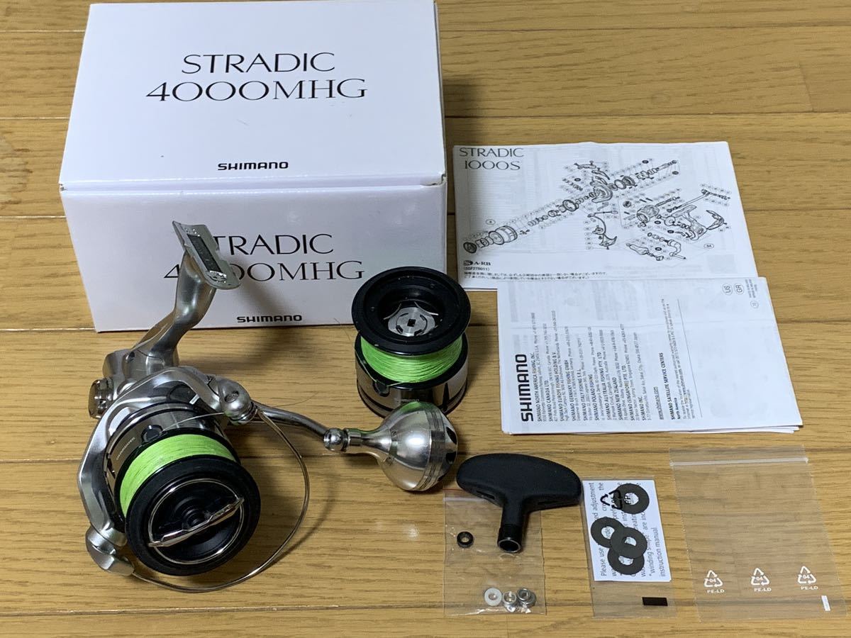 品質保証，新作 Daiwa SEABORG 400BD 船用 電動リール 釣り道具