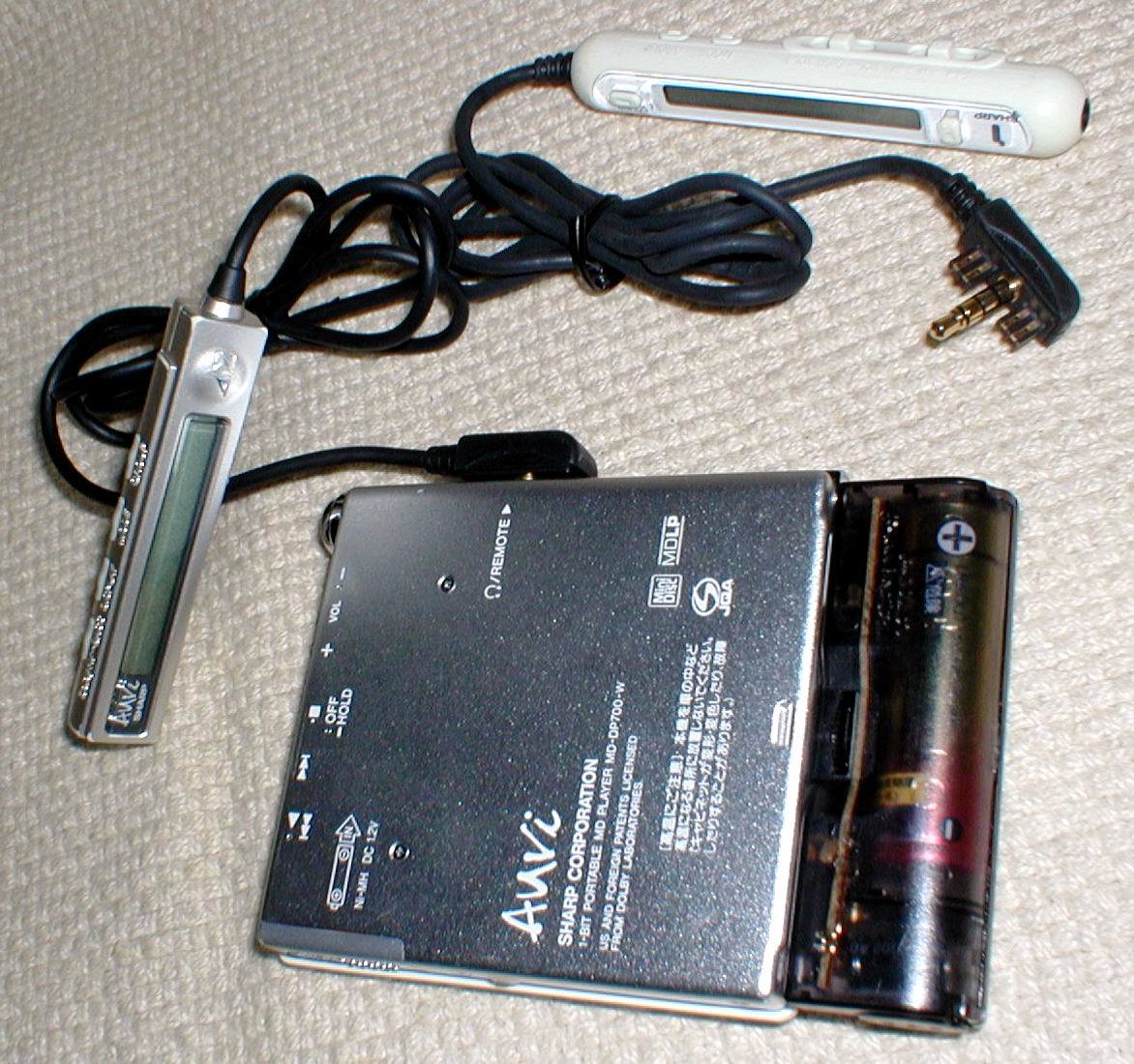 SHARP Sharp Portable 1bitポータブル 動作OK！ シャープ SHARP MD