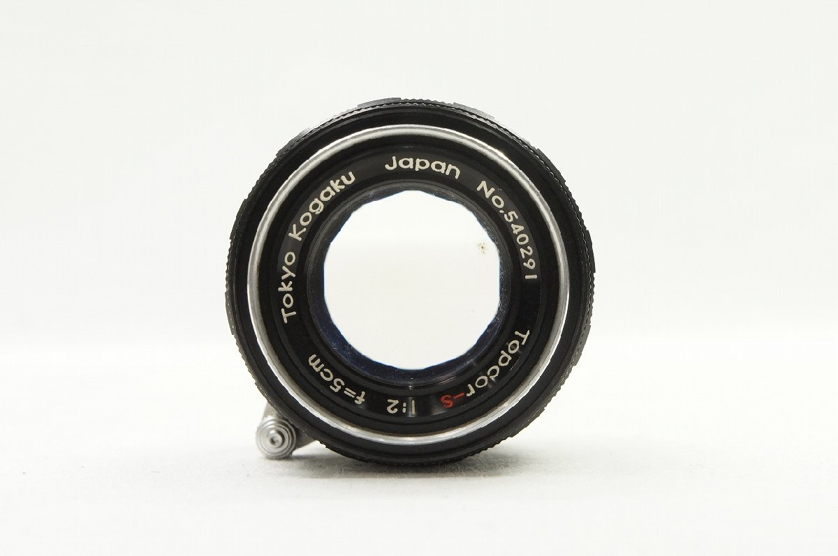 5cm F2 Topcor-S L39 Kogaku Tokyo TOPCON 東京光学 Topcon | トプコン