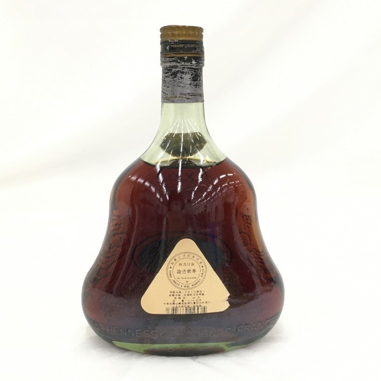 100%新品，爆買い】 Hennessy ヘネシー XO コニャック グリーンボトル