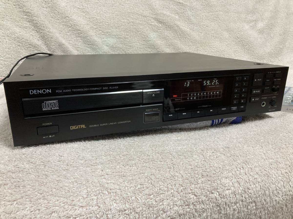 Nakamichi MB-V300s MB-V300 動作品 - CD試聴機 ナカミチ 業務用
