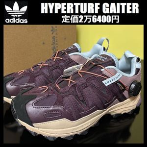 26.5cm ★定価2万6400円★新品 アディダス ハイパーターフ ゲイター adidas HYPERTURF GA