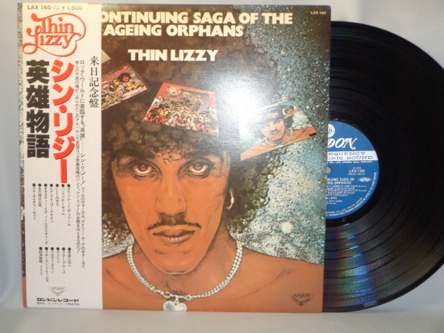 シン・リジー「英雄物語」（LAX-160）・帯付LP 　　　　