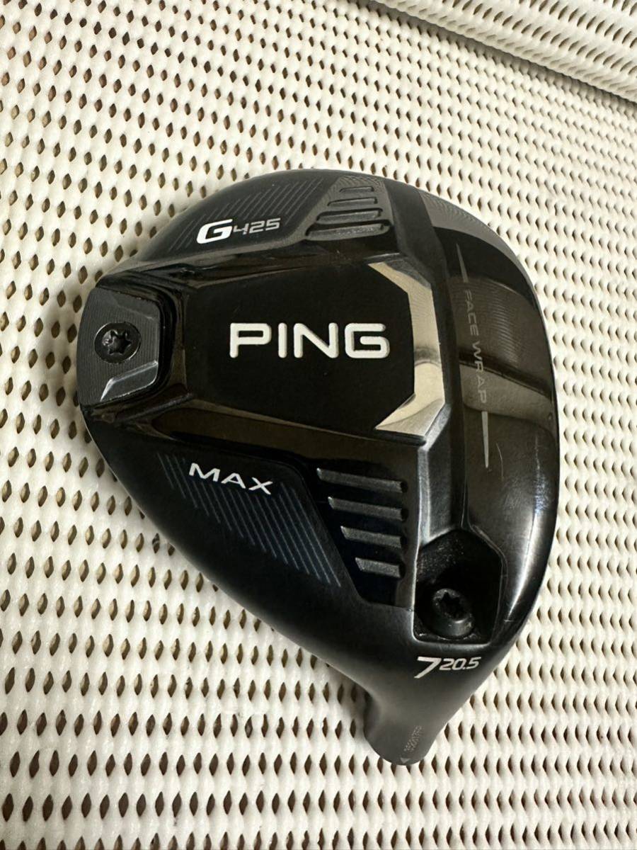 G425 MAX 7w 20.5° ヘッド単品 管理番号00851 PING ピン
