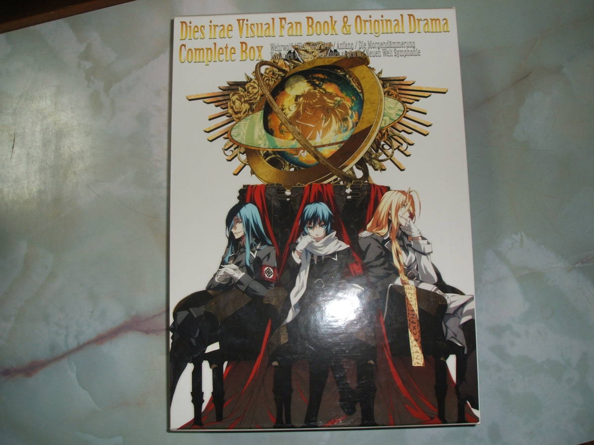 Dies irae Visual Fan Book Complete Box ディエス・イレ ヴィジュアル
