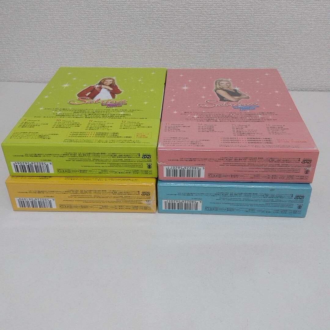 ケース付 サブリナ ティーンエイジ・ウィッチ DVD 全16巻 全巻セット